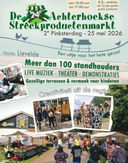 Volgende week maandag 2e pinksterdag, sta ik voor de 3e keer op de Achterhoekse streekproducten markt bij @kaasboerderijweenink in Lievelde. 

Een begrip in de omgeving met veel verschillende standhouders, demonstraties en andere leuke activiteiten.

Het weersvooruitzicht ziet er goed uit...
Tot volgende week?